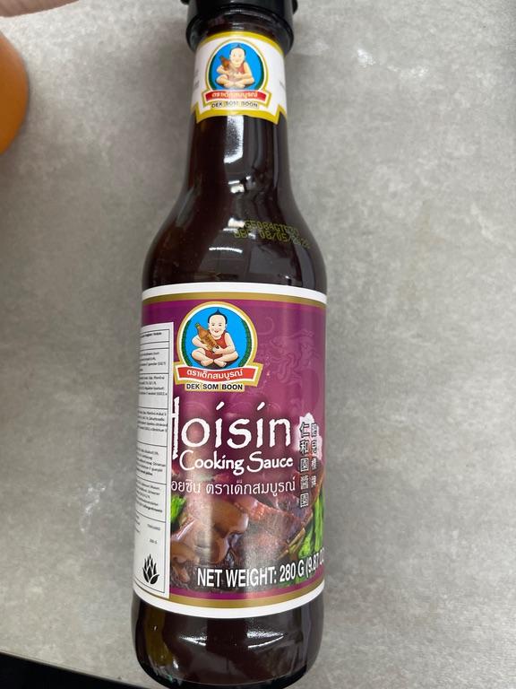 Hoisin Cooking Sauce Dek Som Boon 280g