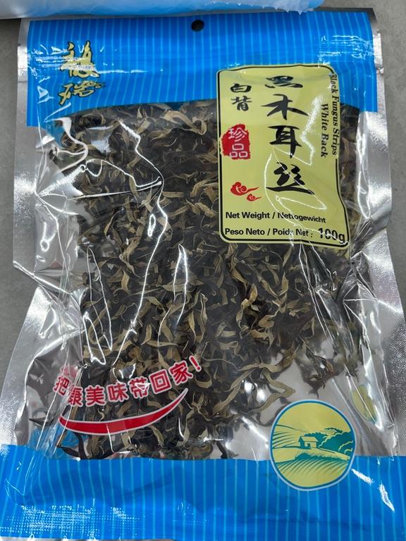 Mộc nhĩ đen thái sợi Furui 100g