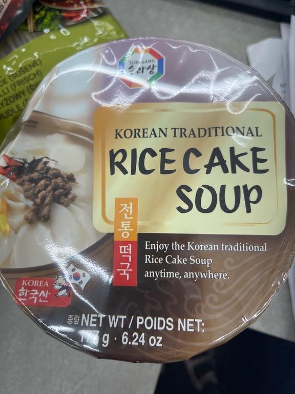 Sura Sang Korean Traditional Rice Cake Soup 177g