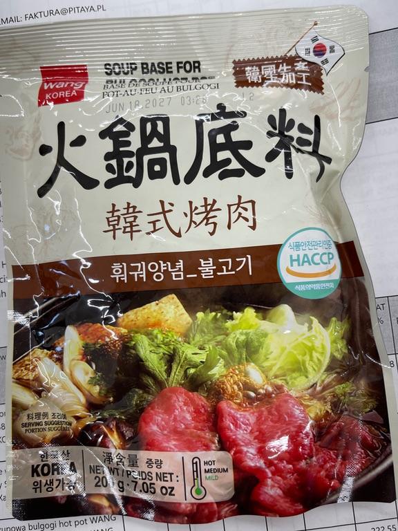 Wang Korea Bulgogi Hot Pot Soup Base 200g